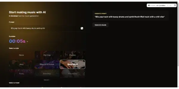 Screenshot of AI Jukebox
