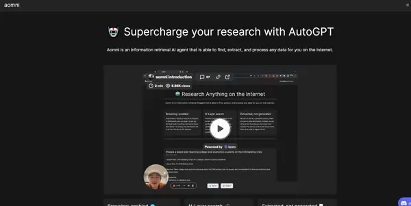 Screenshot of Aomni AI