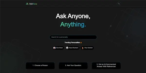 Screenshot of AskNow