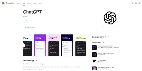 Screenshot of ChatGPT Android