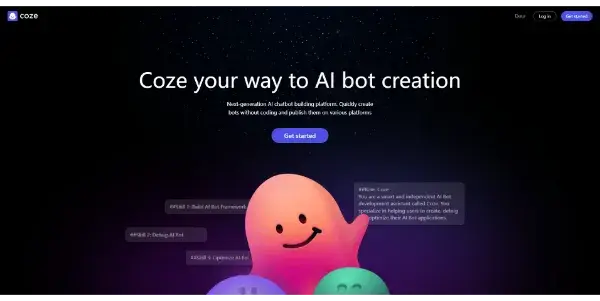 Screenshot of Coze AI