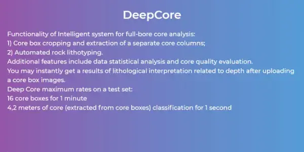 Screenshot of DeepCore