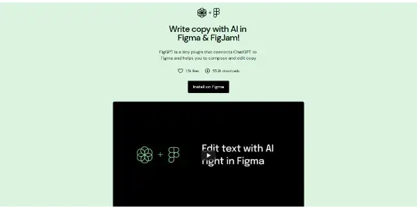 Screenshot of FigGPT