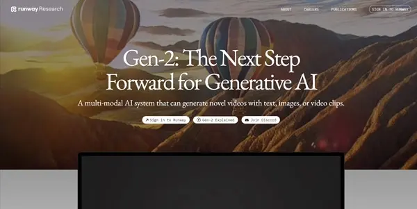 Screenshot of Gen-2 by Runway