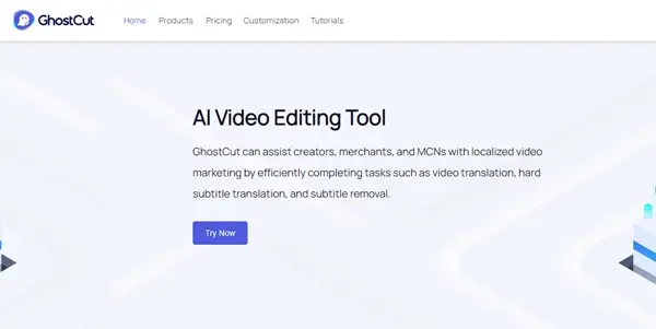 Screenshot of GhostCut