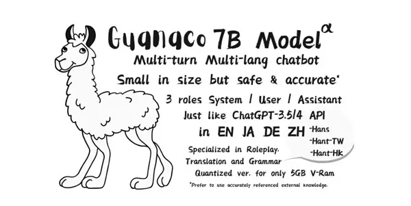Screenshot of Guanaco AI