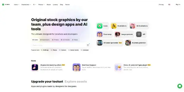 Screenshot of Icons8 AI