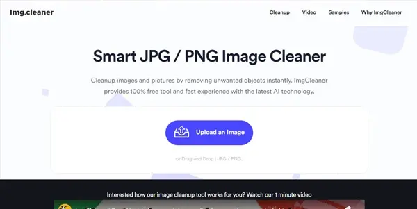 Screenshot of Image Cleaner