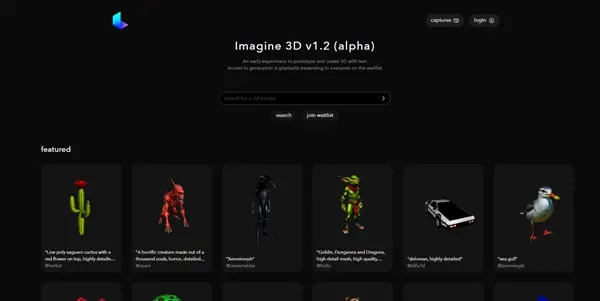 Screenshot of Imagine 3D