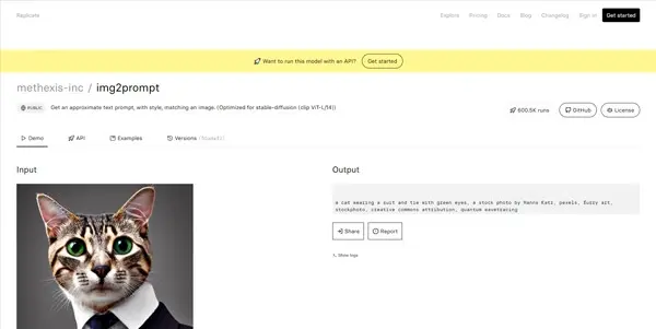 Screenshot of Img2prompt