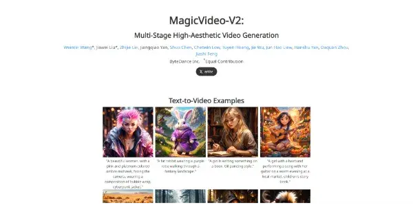 Screenshot of MagicVideo-V2