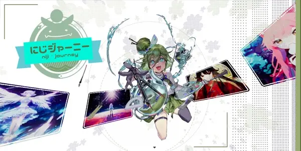 Screenshot of NijiJourney