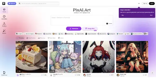 Screenshot of PixAI.Art