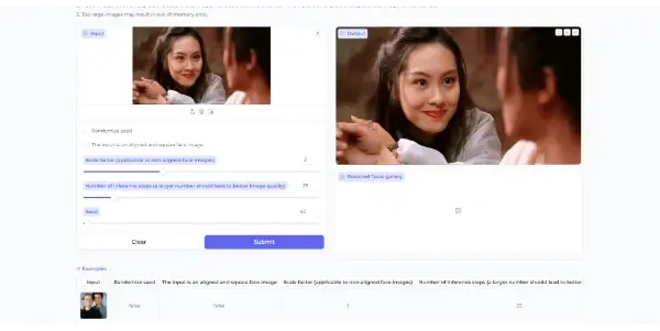 Screenshot of PMRF