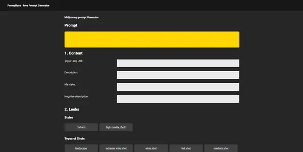 Screenshot of PrompBase