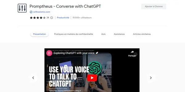 Screenshot of Promptheus