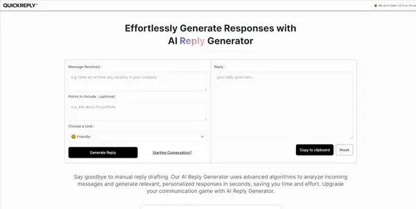 Screenshot of Quick Reply