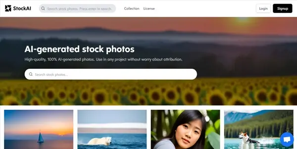 Screenshot of Stock AI