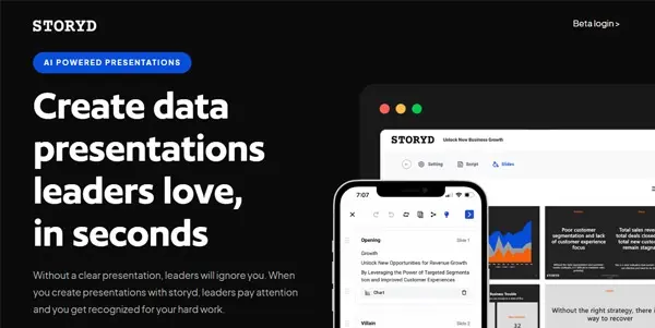 Screenshot of STORYD