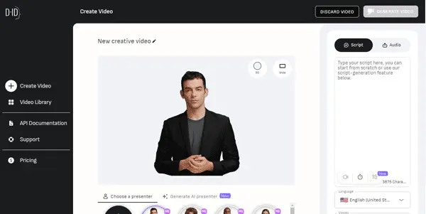 Screenshot of Studio D-ID