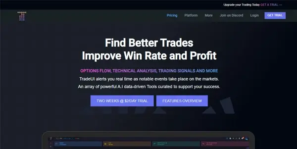 Screenshot of TradeUI