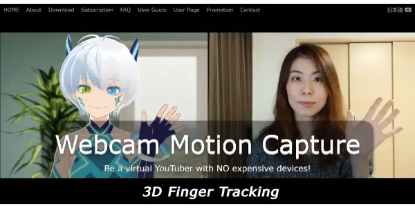 Screenshot of Webcam Motion Capture